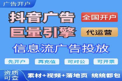 企业如何选择合适的百度推广预算？案例解读